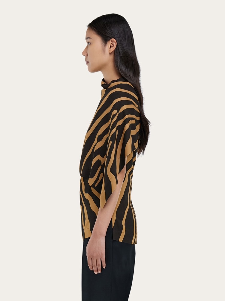 Sleeveless animal print top Gallery image 3